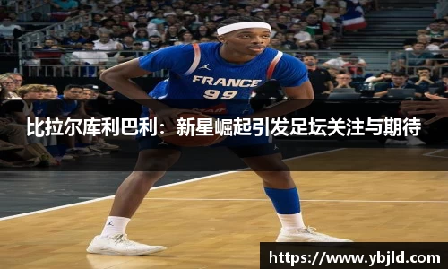 beats365亚洲版官网