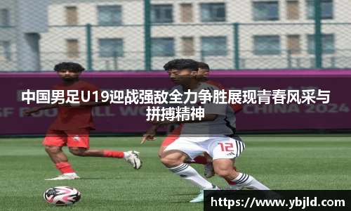 beats365亚洲版官网