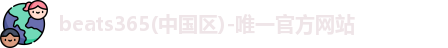 beats365